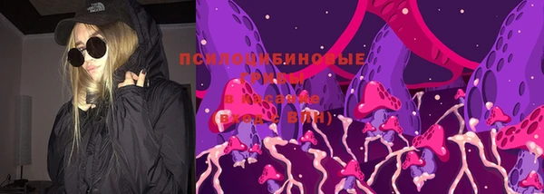 кокаин перу Алексин