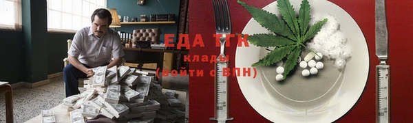 кокаин перу Алексин