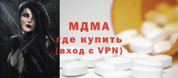 меф Алексеевка