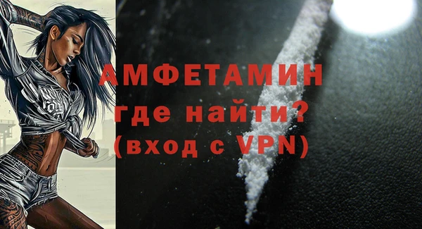 амф Алзамай