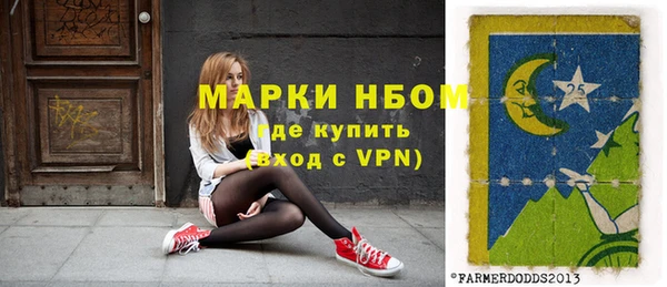 кокаин перу Абдулино
