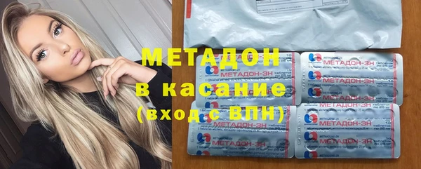 таблы Абинск