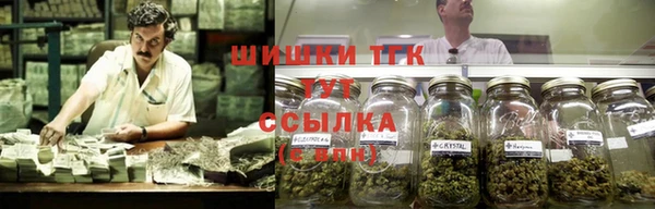 таблы Абинск
