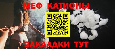 гидропоника Аша