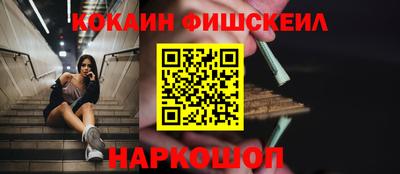 гидропоника Аша