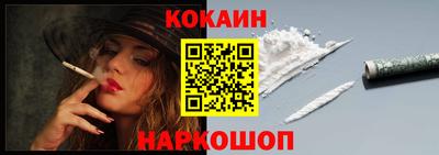 гидропоника Аша
