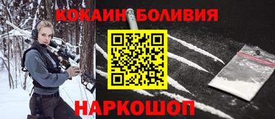 гидропоника Аша
