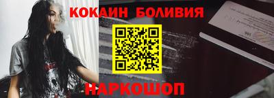 гидропоника Аша