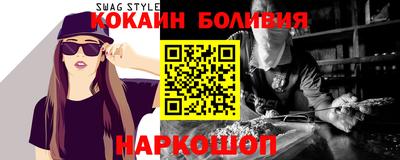 ПСИЛОЦИБИНОВЫЕ ГРИБЫ Ачхой-Мартан
