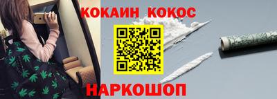 гидропоника Аша