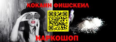 ПСИЛОЦИБИНОВЫЕ ГРИБЫ Ачхой-Мартан