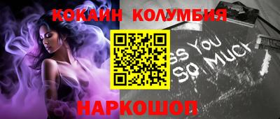 гидропоника Аша