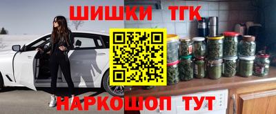 гидропоника Аша