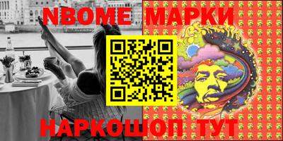 кокаин колумбия Белореченск