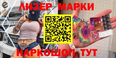 гидропоника Аша