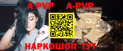 ПСИЛОЦИБИНОВЫЕ ГРИБЫ Ачхой-Мартан