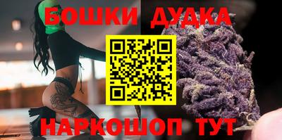 ПСИЛОЦИБИНОВЫЕ ГРИБЫ Ачхой-Мартан