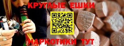 гидропоника Аша