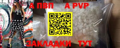 ПСИЛОЦИБИНОВЫЕ ГРИБЫ Ачхой-Мартан