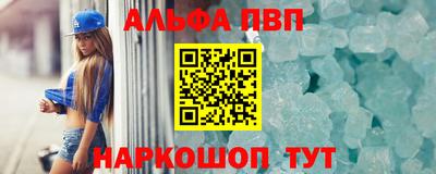 ПСИЛОЦИБИНОВЫЕ ГРИБЫ Ачхой-Мартан