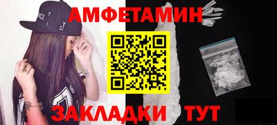 ПСИЛОЦИБИНОВЫЕ ГРИБЫ Ачхой-Мартан