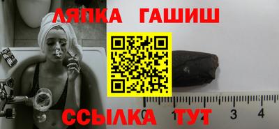 ПСИЛОЦИБИНОВЫЕ ГРИБЫ Ачхой-Мартан