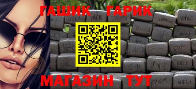 ПСИЛОЦИБИНОВЫЕ ГРИБЫ Ачхой-Мартан