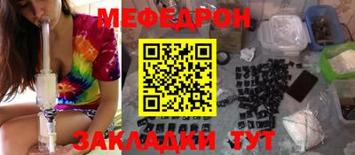 ПСИЛОЦИБИНОВЫЕ ГРИБЫ Ачхой-Мартан