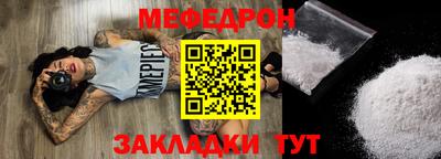 гидропоника Аша