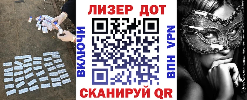 blacksprut как зайти  Мегион  ЛСД экстази кислота  купить закладку 