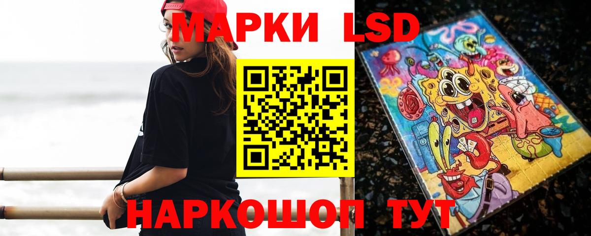 Мегион  Лсд 25 экстази кислота  Лсд 25 экстази  Вход с VPN 