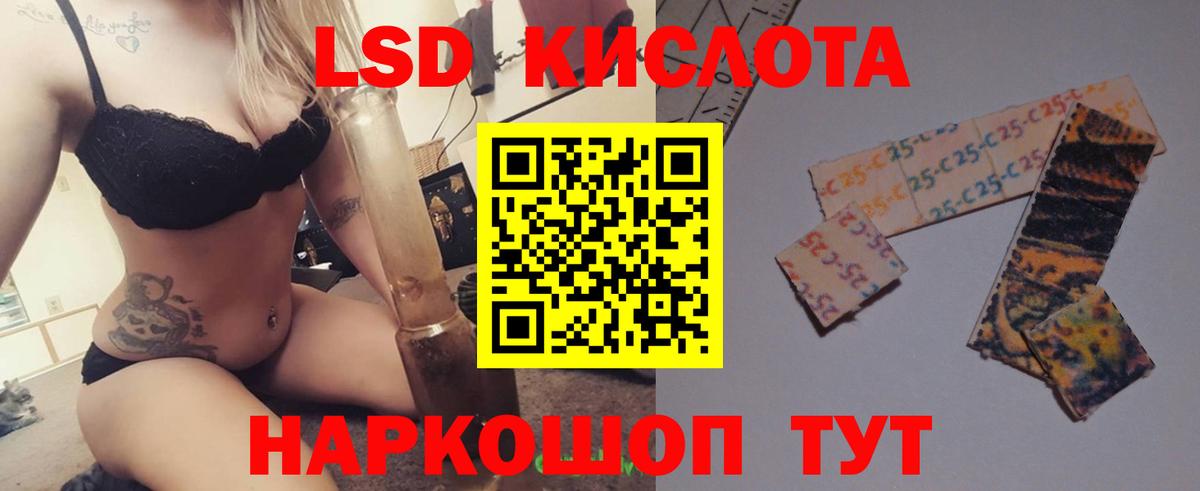 Бошки Шишки  Мегион  Меф кристаллы  Экстази  Вход с VPN  Меф МЯУ МЯУ  Кокаин 