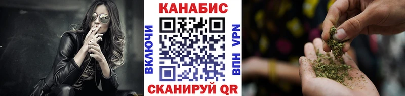 нарко площадка клад Мегион Шишки марихуана ГИДРОПОН цены наркотик